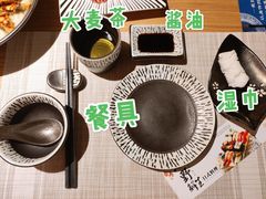 -旺角里·榴莲鸡煲(兴华商场分店)
