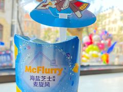 -麦当劳(中山路店)