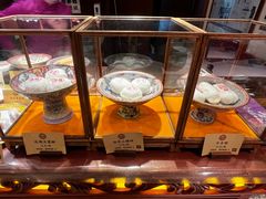 -富华斋饽饽铺·宫廷糕点·伴手礼(护国新天地店)