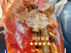 炒面面包-KOMUGI 小麦家(新地假日广场店)