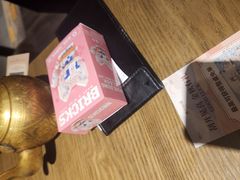 -那时新疆·若羌(经纬汇店)