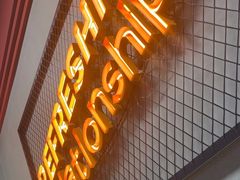 -许哥东北烧烤·铁丳烤串·宫后夹肉(繁花中心店)