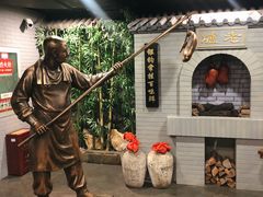-北京全聚德(西客站店)