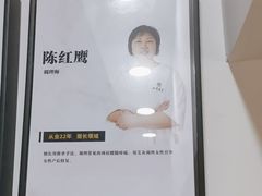 -雅享养生·中医调理·筋骨艾灸(广兰路店)