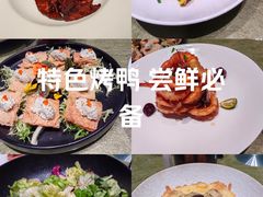 -太守宴·蘭院(天塔店)