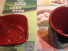 iphone_upload_pic-添好运点心专门店(中环IFC店)