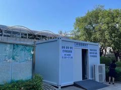 -首都医科大学附属北京友谊医院(西城院区)