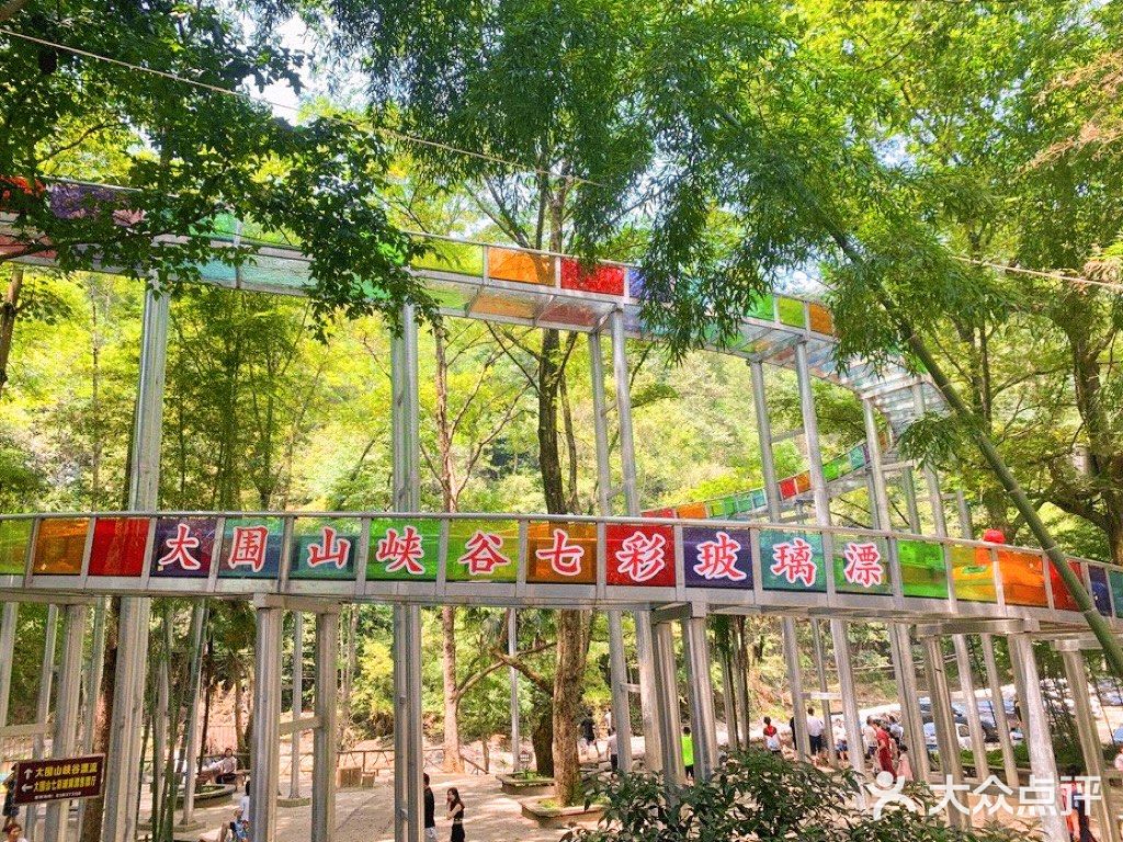 长沙必玩｜周末去哪浪？🌊🌊🌊