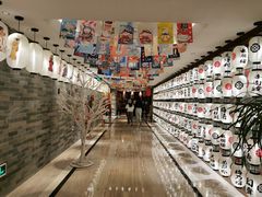 -广州希尔顿逸林酒店-OPEN開·全日制餐厅·海鲜·小火锅·自助餐(东风路店)