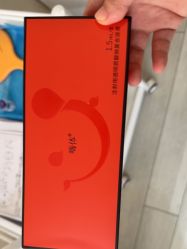 -上海首尔丽格医疗美容医院