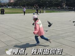 -大连人民广场