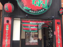 -一兰拉面(新宿中央东口店)