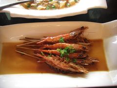 128套餐-串烤美极虾-杭州海华满陇度假酒店