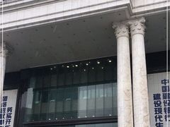 -中国建设银行(湖北省分行营业部)