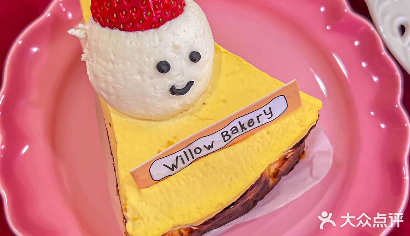 这家西湖边的宝藏甜品店🍮我真的每天都想来