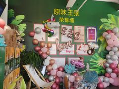 -原味主张椰子鸡·脆皮文昌鸡煲(友谊广场店)