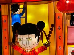 -孔子六艺文化园