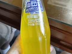 -良师门滨海人家·海鲜·家常菜(滨海城店)
