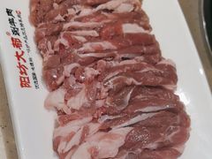 -阳坊大都涮羊肉(阳坊总店)