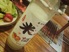 -柿子树炭烤羊腿(金台路店)