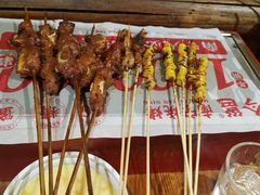 -今邕烧烤(西大店)