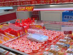 -味多美蛋糕(梨园店)
