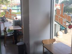 -老乡鸡(利辛淝河大道店)