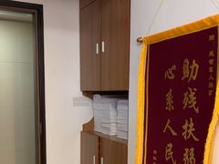 -感智盲人按摩·艾灸·肩颈SPA(岗厦店)