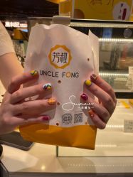 -莎萌尔SUMMER日式美甲美睫