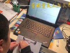 -童程童美·信息学竞赛·乐高机器人编程(长宁来福士校区)