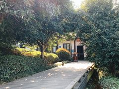 -天目湖山水园