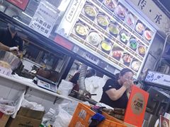 -昌顺马记小吃店(昌盛园店)