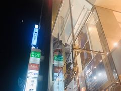 -优衣库(银座店)