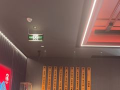 -唐河王记·南阳民间菜(国基路店)