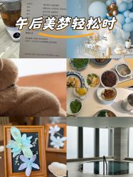 -圣贝拉母婴护理中心(广州瑰丽店)