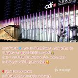 三亚免税店也是去了三亚旅游后不得不去的一个地方哦！