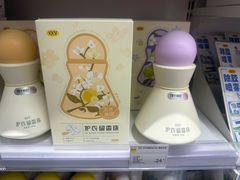 -KKV(深圳kk one 店)
