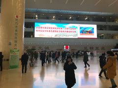 -中国人民解放军总医院(301医院)