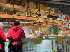 -番食园鲜食火锅(高新店)