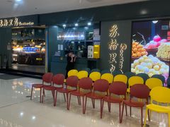 -万达广场(南宁青秀店)