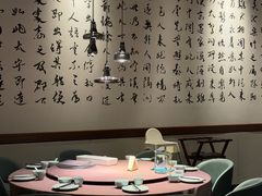 -羲和雅苑•北京烤鸭(乐园道万象城店)