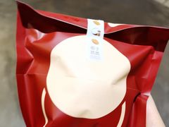 -泽田本家·铜锣烧(美罗城店)