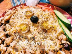 -Turka土耳咖(五大道店)