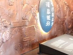 -大碗厨(东风路店)