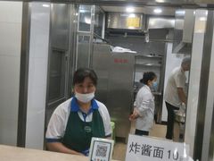 -老四季(南市场店)