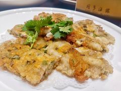 -御同亨酒楼·喜宴