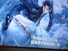 -蓉府金足印象(草市街店)