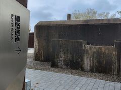 -金山卫抗战遗址纪念园-停车场