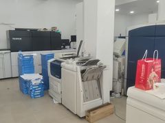 -盛美图快印广告·标书论文装订·锦旗横幅定制·图纸打印扫描(同济店)