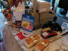 -金凤成祥(五棵松二店)